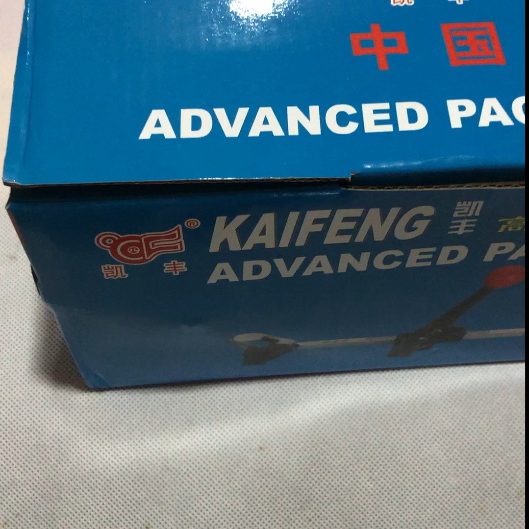 手工党狂喜！凯丰手动捆扎机，打包神器到手价还包邮📦_捆扎机_淘宝数码网