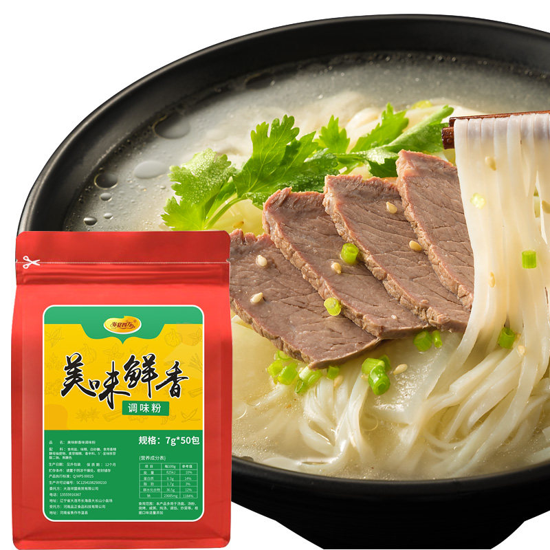 淘宝眼镜类目好做吗？小白必看，手把手教你成为眼镜界的扛把子！