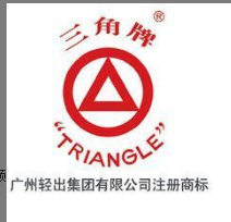 老品牌厨房电器
