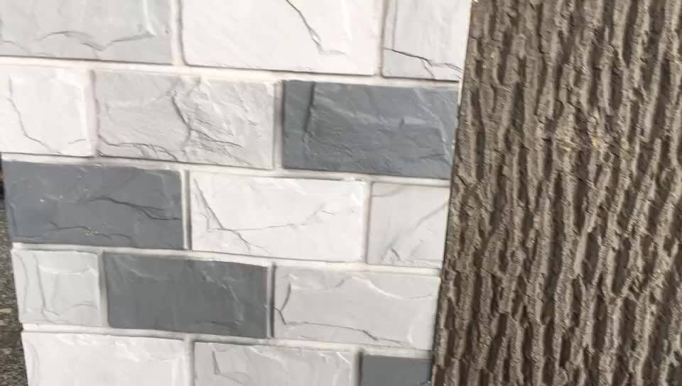 cheap decorative stone