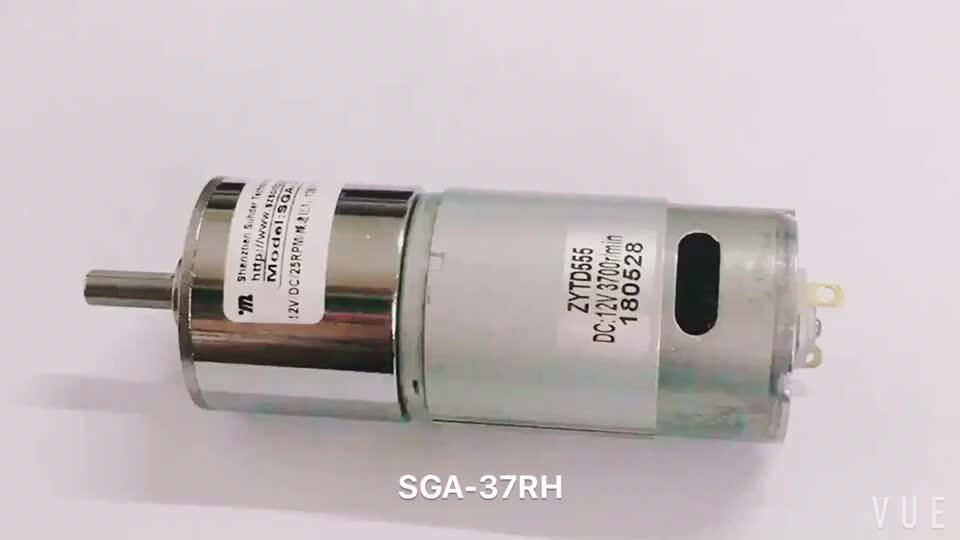 Двигатель 230v dc