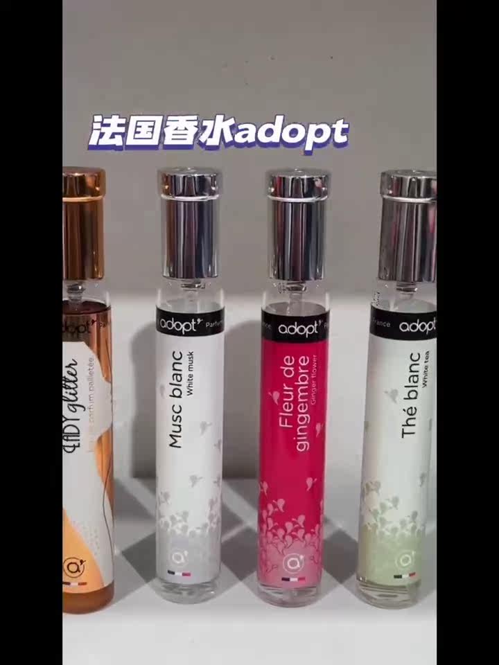 法国adopt香水阿多普特白麝香云栖白茶小众淡香沙龙正品分装试香值得买