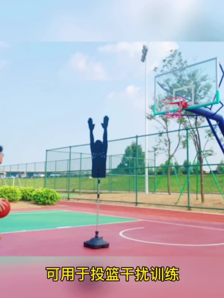 Wholesale Price Professional Basketball Training Defensive Dummy