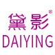 黛影饰品的LOGO