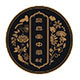 品真堂中药材批发的LOGO