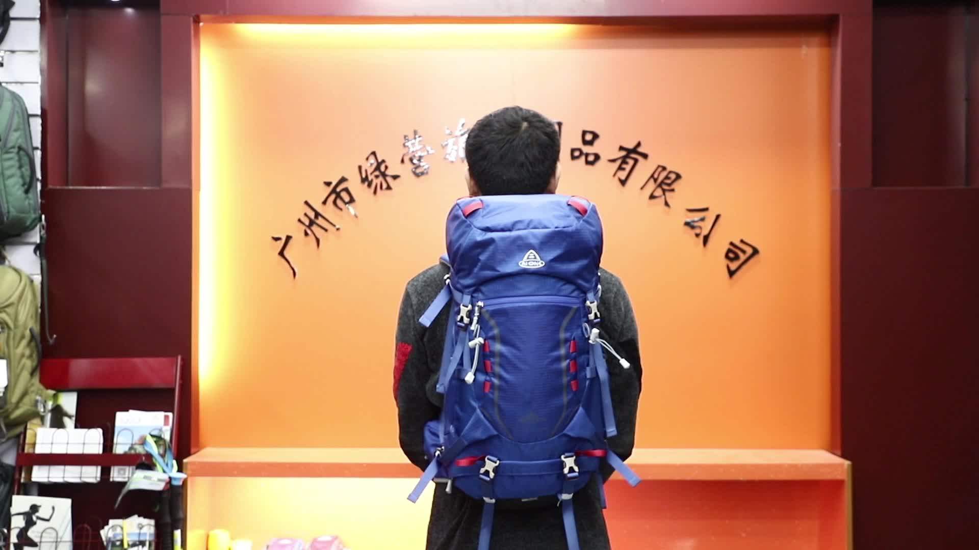 Factory 40 Liter Cheap Outdoor Backpack 70l Waterproof Travel Sport