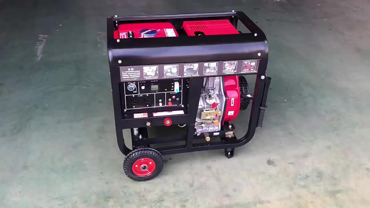 Cheap Price Air Cooled 10kw 10kva Portable Single Phase Diesel