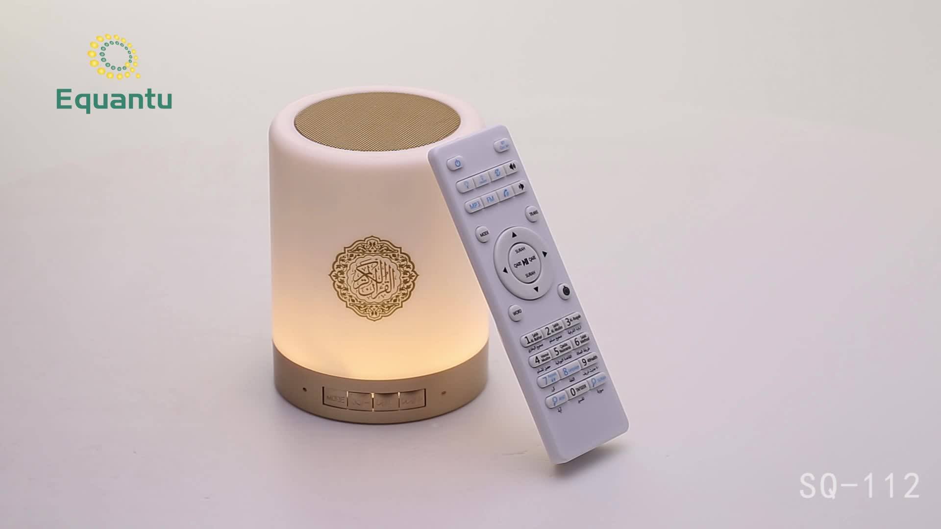 App Control Touch Lamp Quran Portable Table Lamps Smart Wireless Led