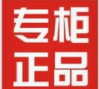 国货潮牌正品店