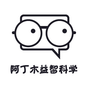 阿丁木益智科学的LOGO