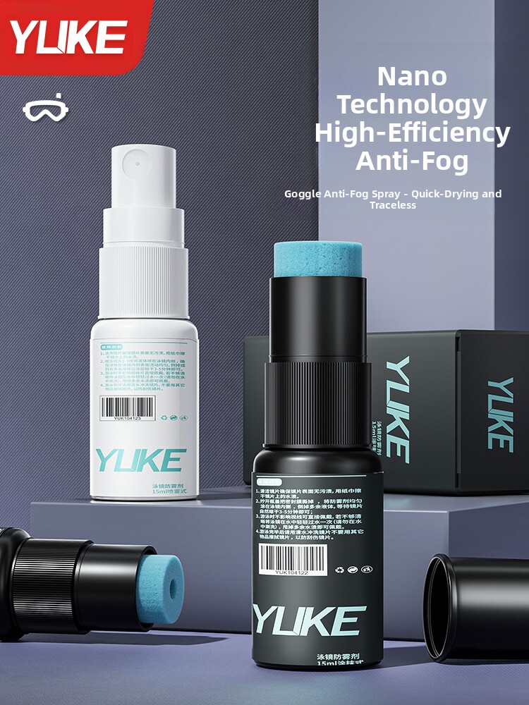 Anti-Fog Spray for Swimming Goggles, Waterproof and Anti-Fog, High-Definition Swimming Glasses for Nearsightedness, Professional Anti-Fog Spray for Winter