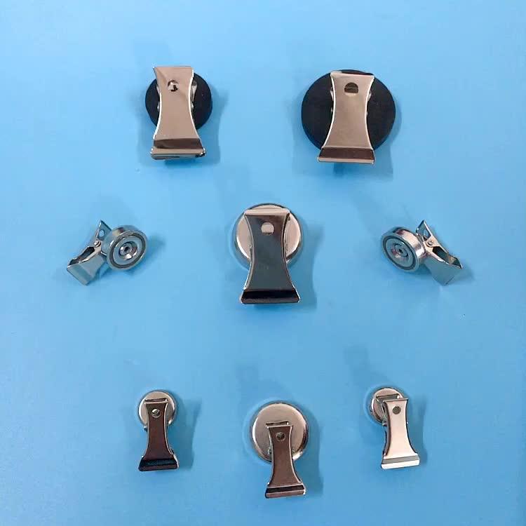 Neodymium 3mm Strength For Clothing Metal Clip Buy