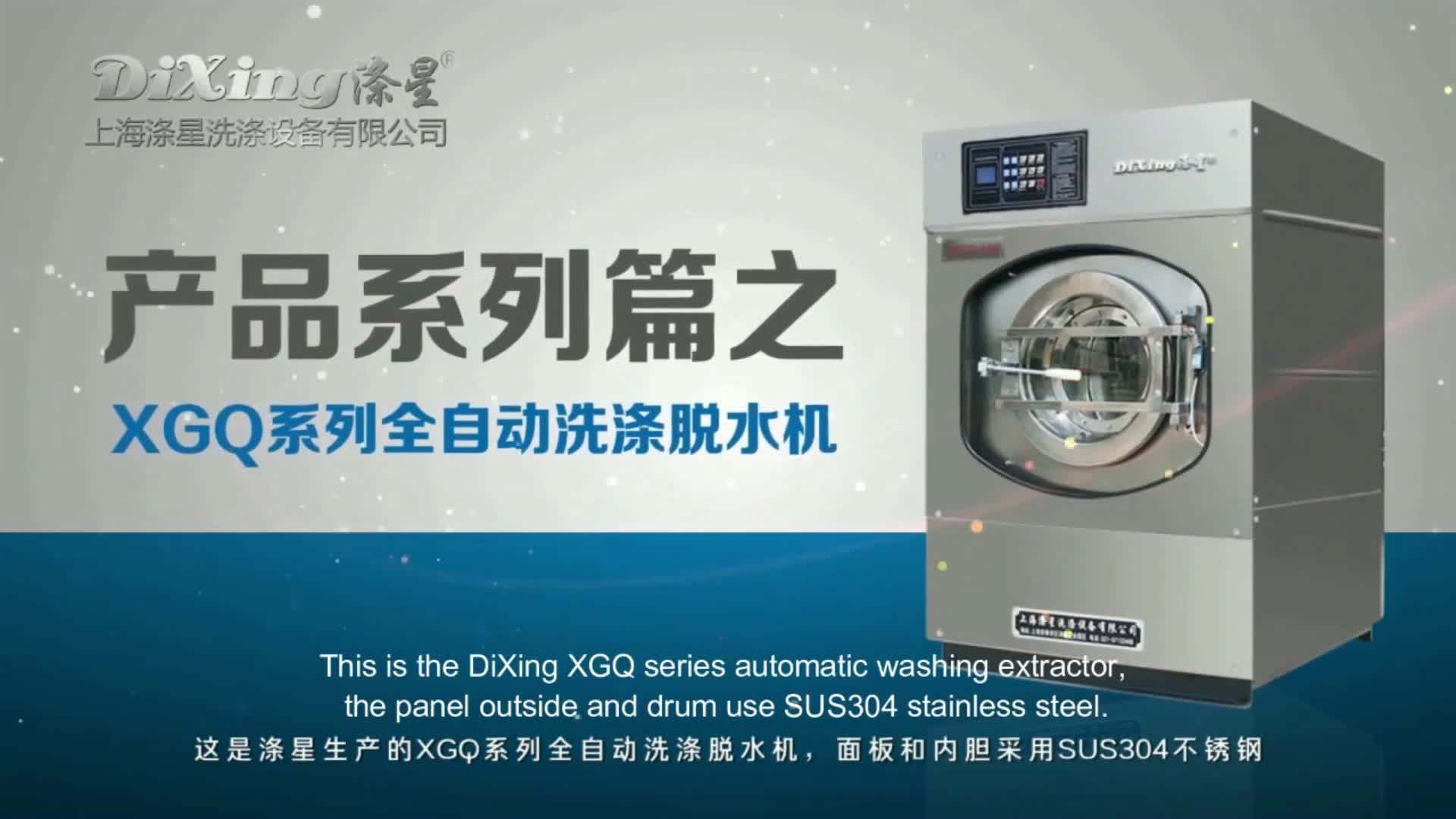 Hastane Yatagi Sayfalari Camasir Makinesi Buy Camasir Kurutma