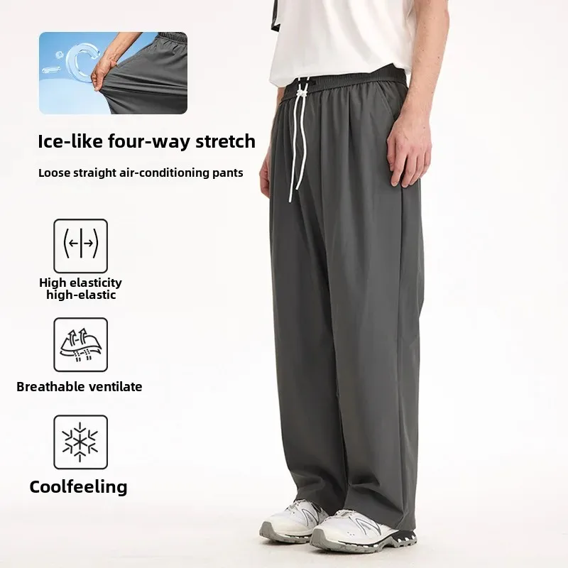 UNF Plaid Quick-drying Air-conditioning Pants High-elasticity Cool-feeling Loose Sports Casual Straight Pants Men's and Women's 2025 Spring and Summer New