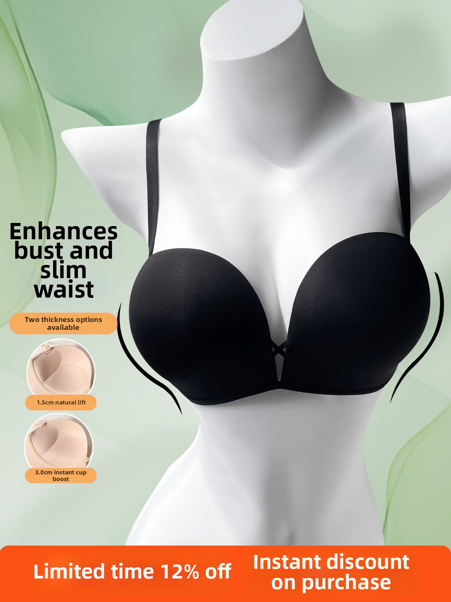 Underwear for Large Busts, Enhancing and Gathering Side Breasts, Preventing Sagging, Plus Size, Seamless, Outward Expansion, Cartoon-Style Bust Support Bra