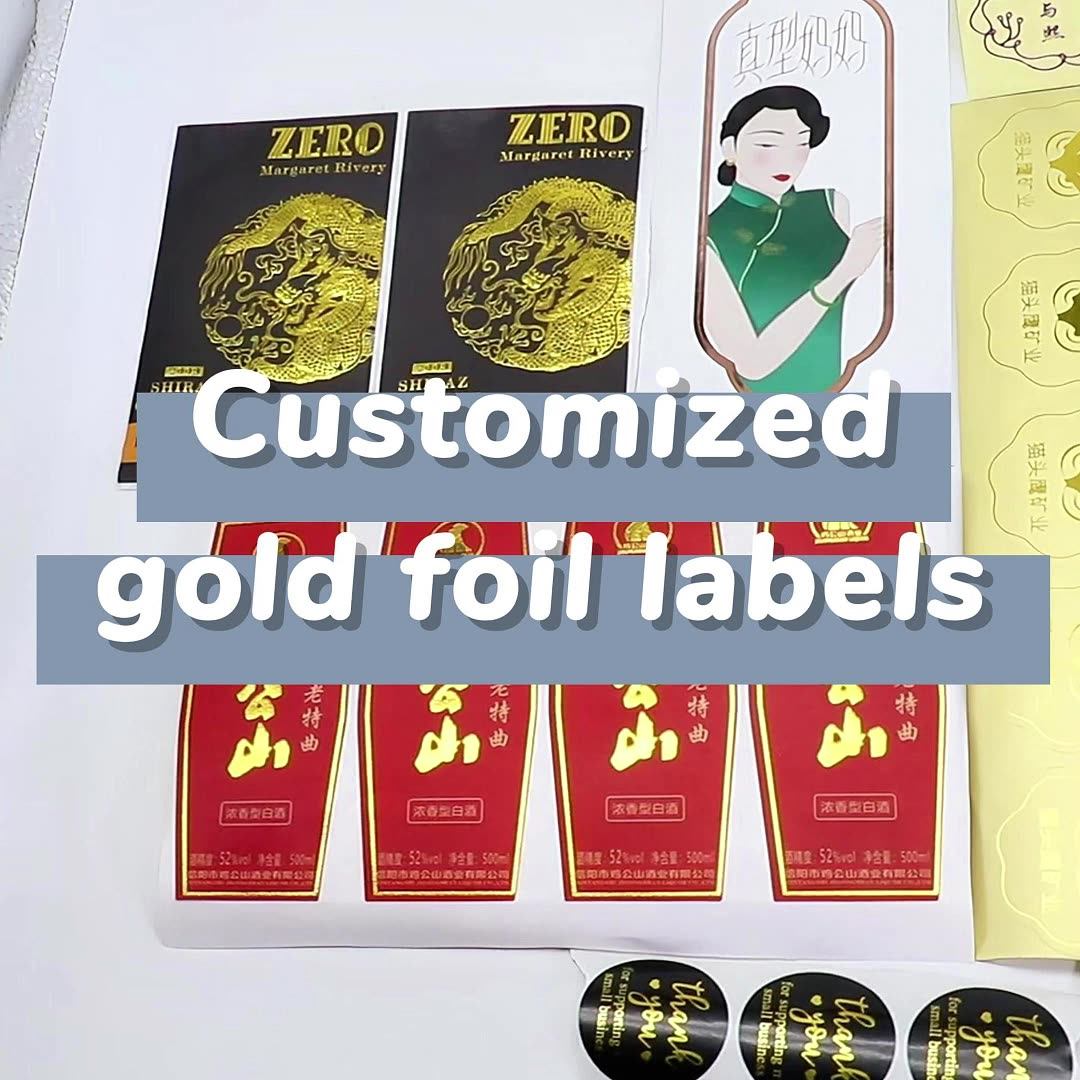 New Design Hot Stamping Label Logo Labels Kraft Paper Stick Gold Foil Sticker Custom Stickers