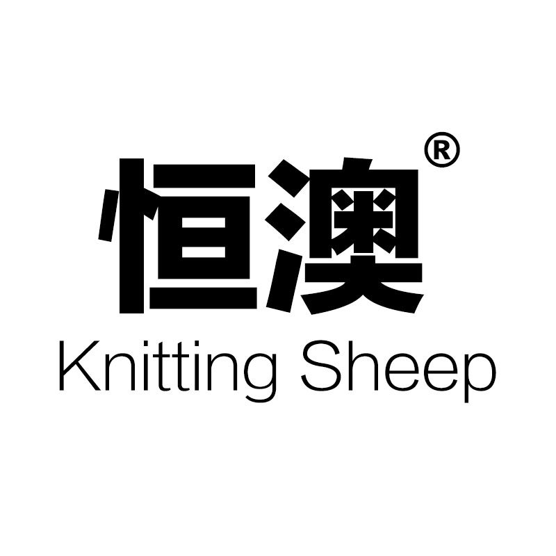 恒澳服饰