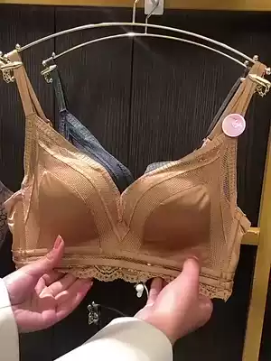 Vidiffin seamless underwear small breasts gathered thick without steel ring bra upper support adjustment type of auxiliary milk comfortable