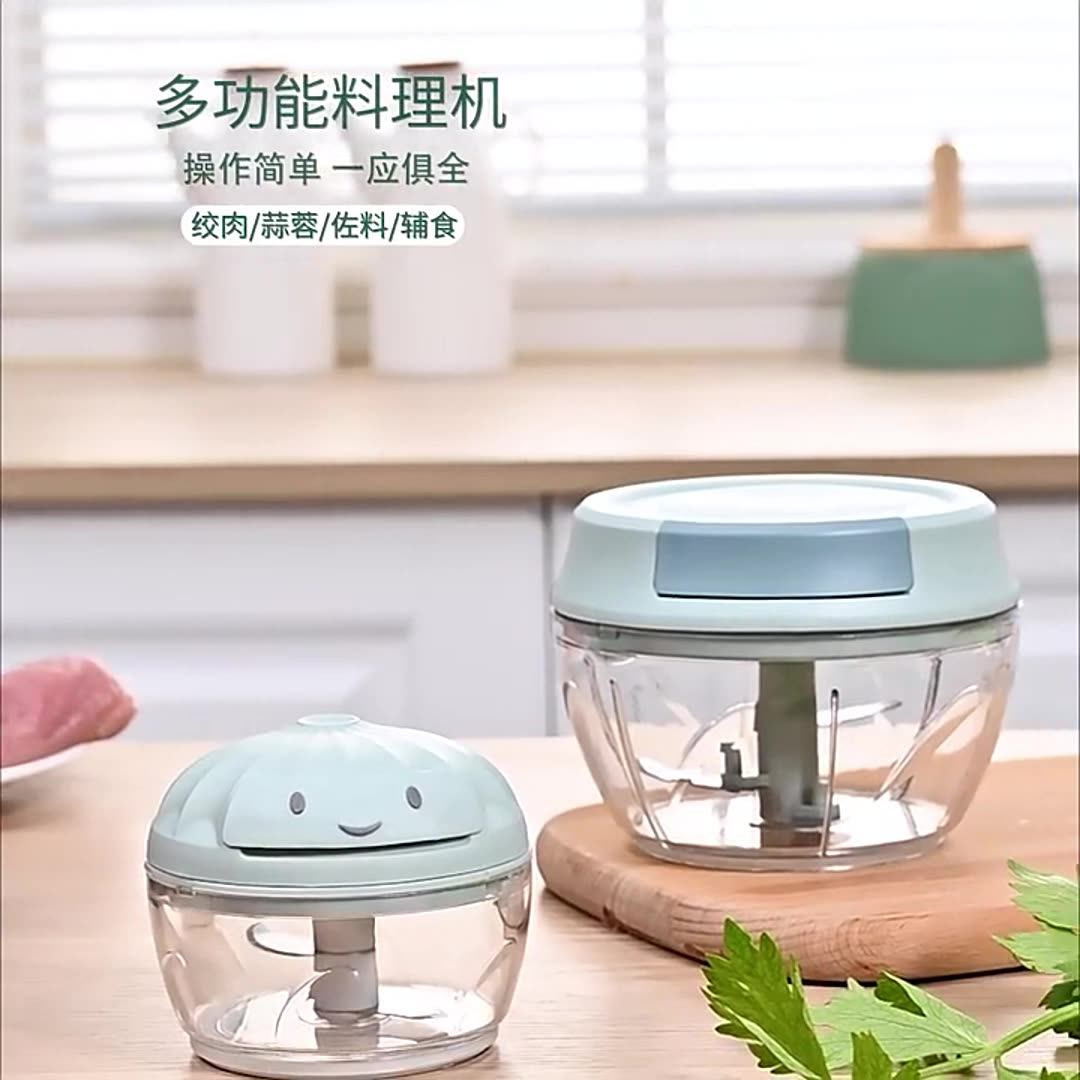 Mini Kitchen Gadgets Manual Garlic Meat Foam Vegetable Chopper