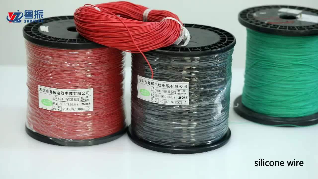 New Design Thin Insulated 26awg Copper Wire For Transformer Buy 220 Volt Electrical Wire