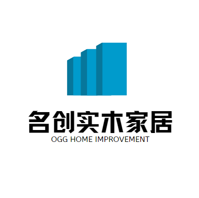 名创实木铁艺家居