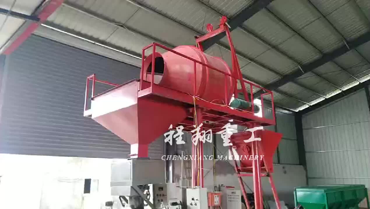 Factory Supply Fertilizer Plant Bulk Blend Fertilizer Making Bb