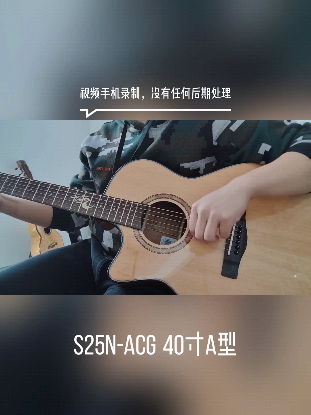 Brook S25-sided veneer folk guitar entry veneer beginner men and women 40-inch electric box guitar 41-inch