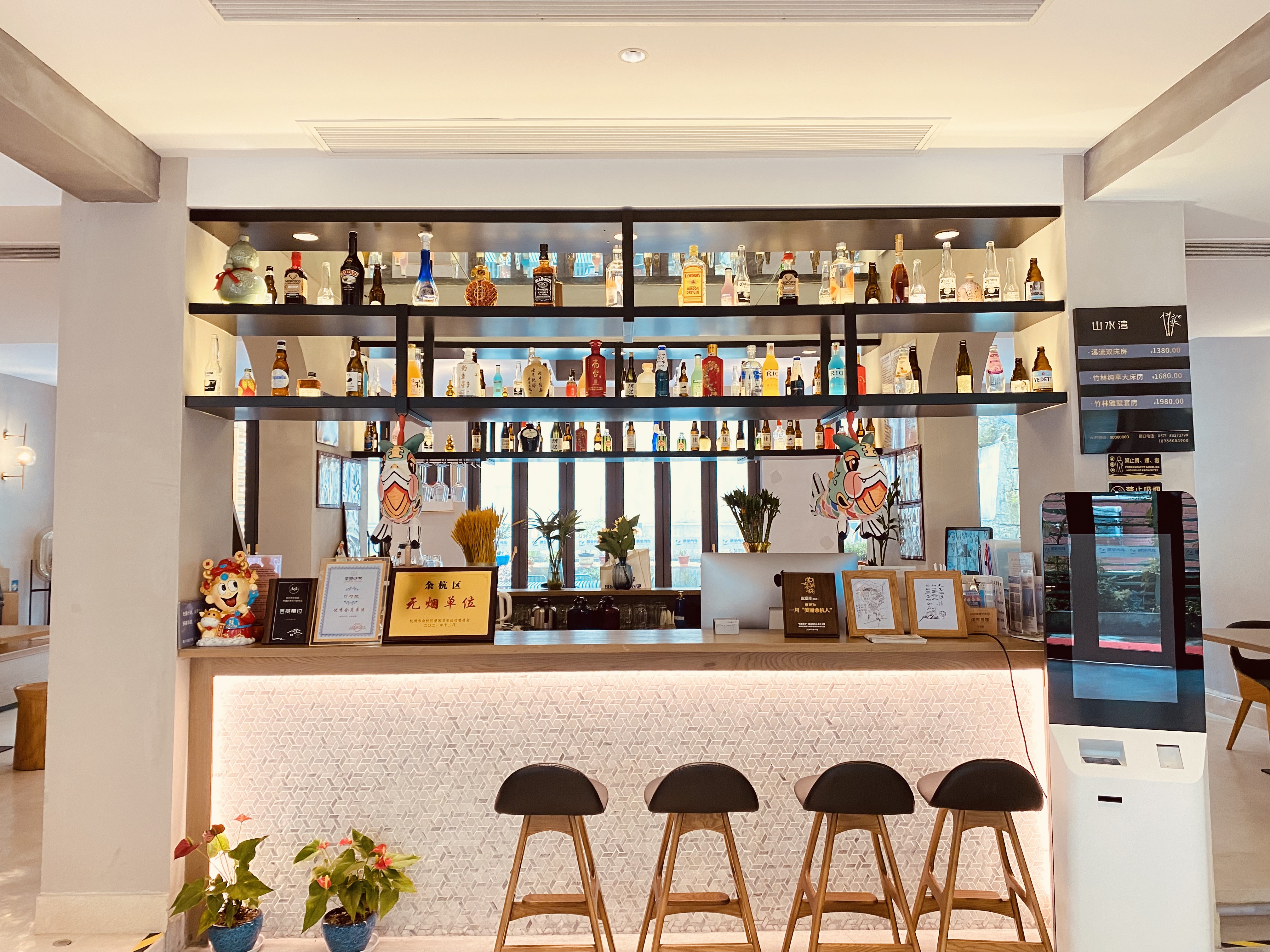 杭州竹与墅民宿