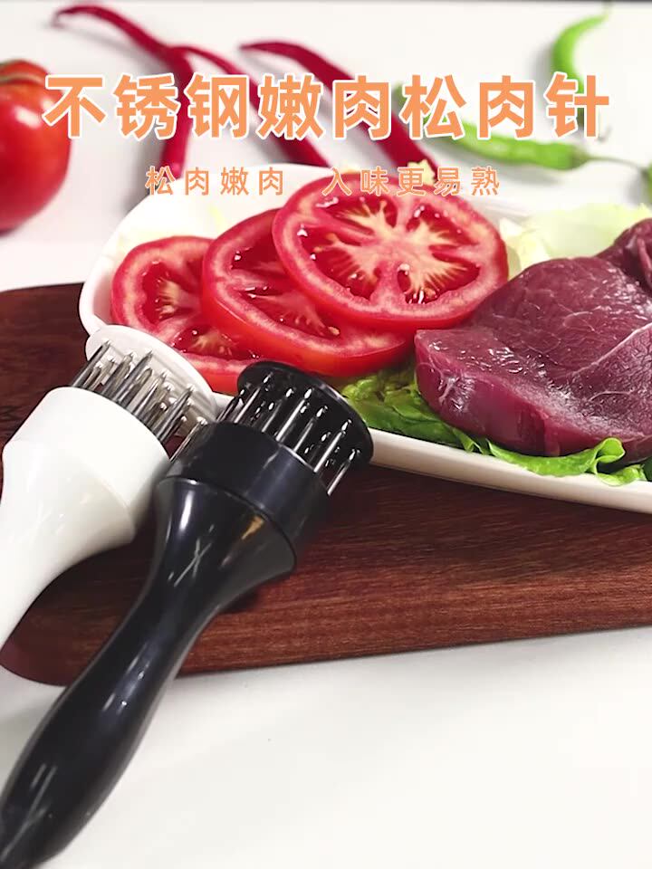 304 stainless steel pine needle steak needle insert buckle Meat burning meat tie meat tender meat broken tendon artifact Steak hammer tool