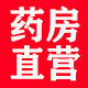 益佳康批发零售企业店