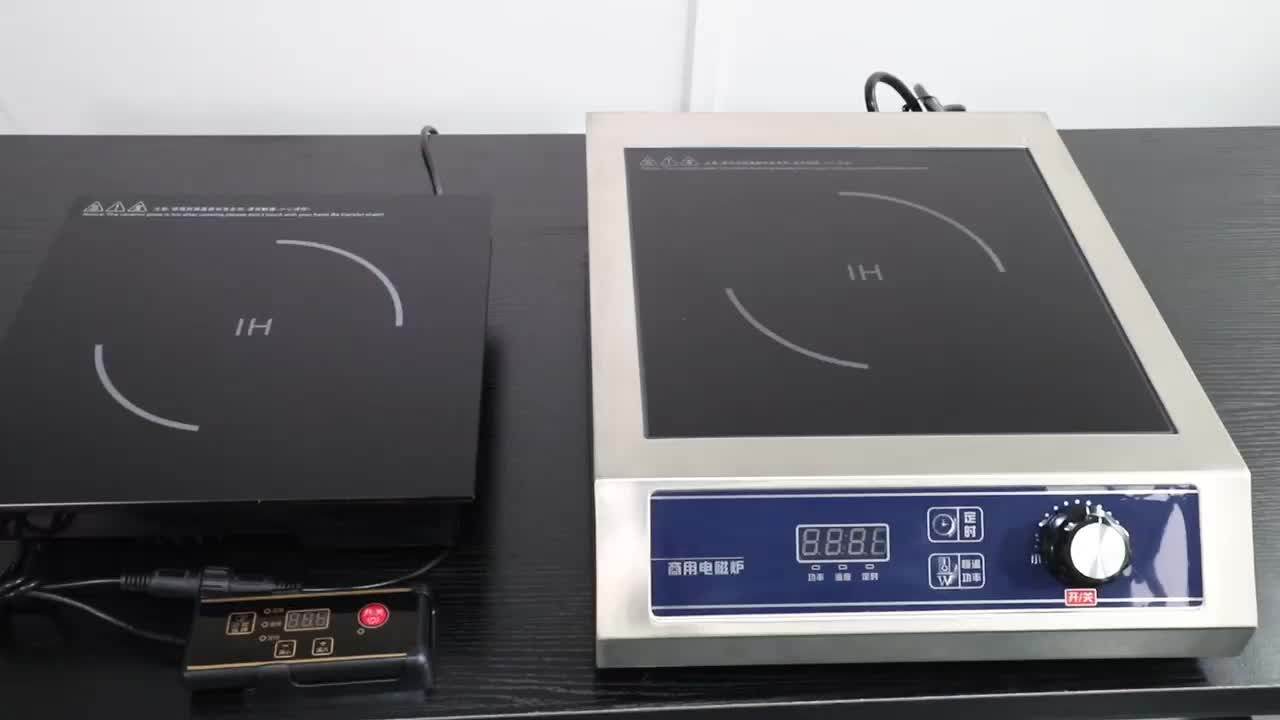 3.5kw Small Hot Pot Induction Cooker Commercial In Induction Cooktop