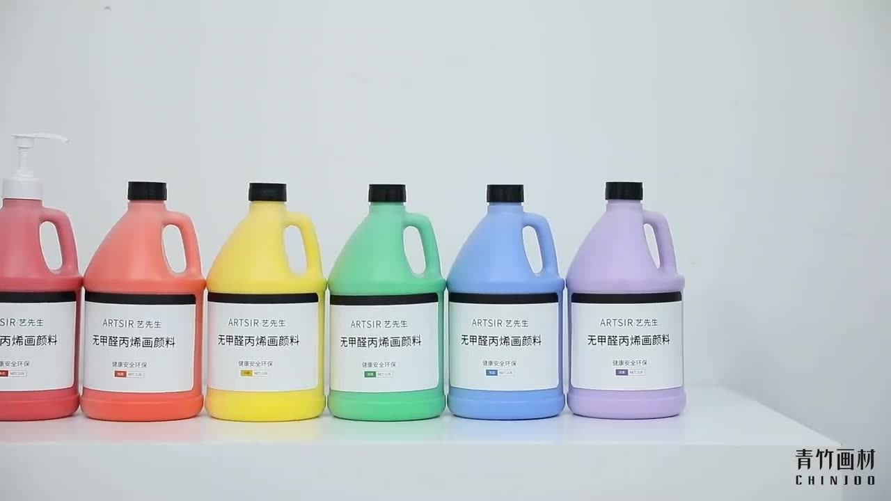 Акрил ладога умбра. Ладога краска акриловая ладога 100 мл. Краска 100 мл. Краска акрил 100мл черная луч 30с 1852-08. Доска с красителем.