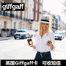 UK giffgaff phone phone card 0 month rent long-term use can receive SMS