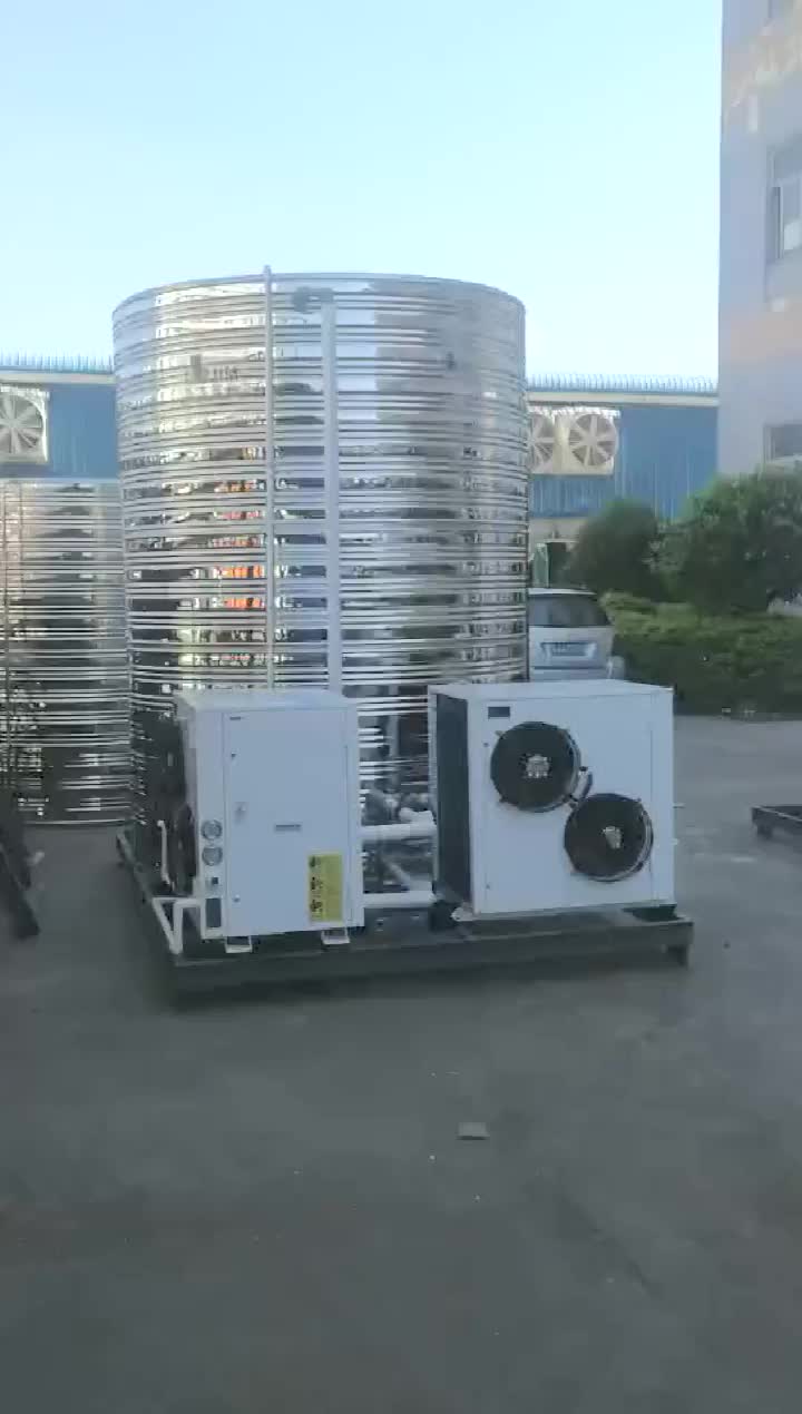1030kw Air Source Jacuzzi Spa Pool Heat Pump,Swimming Pool Heat Pump
