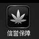 舞风娘工厂店