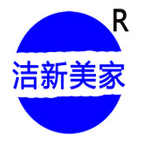家电清洗工具耗材店