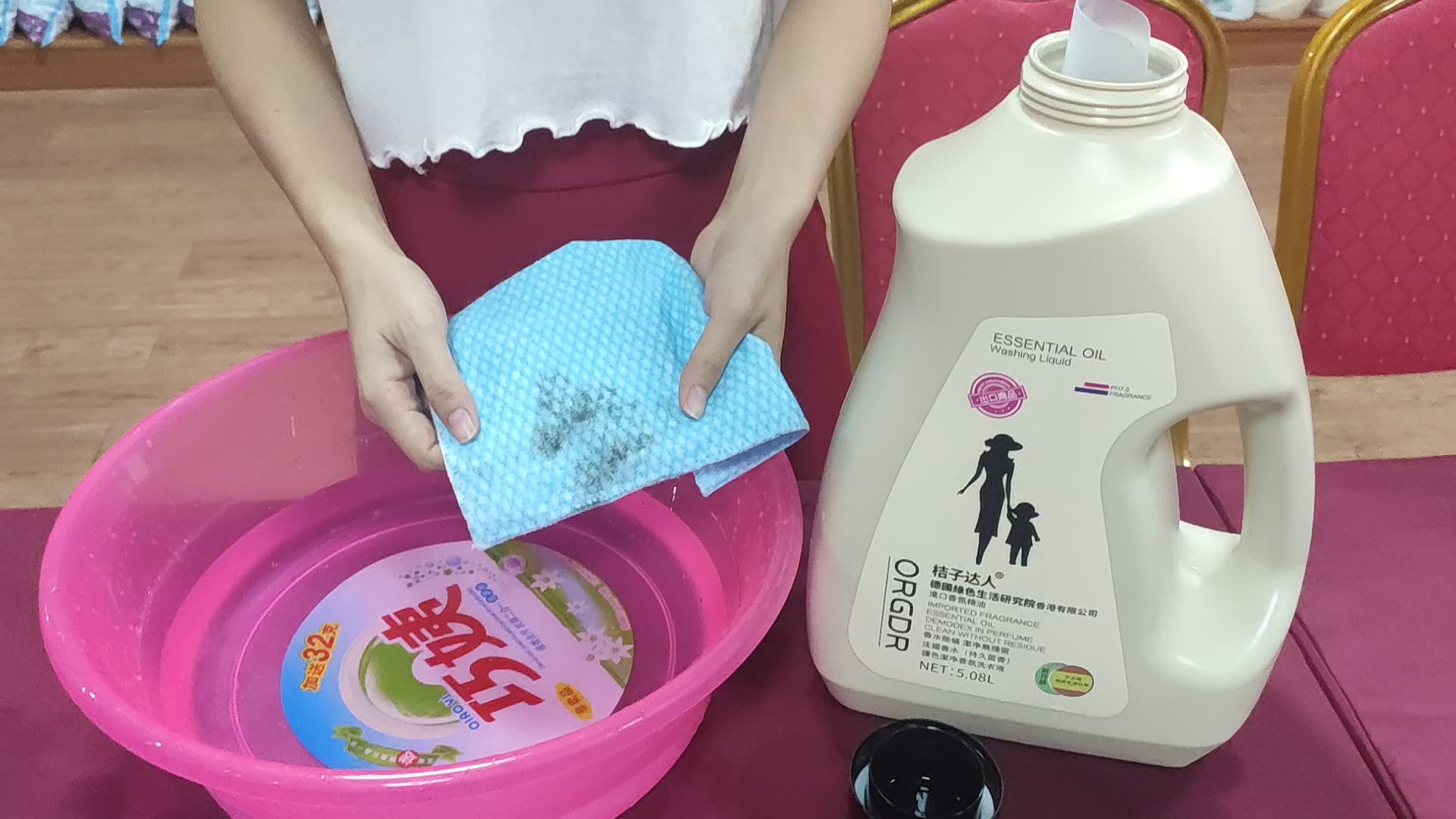 2 L Best Laundry Liquid Soap Detergent Liquid Washing Clothes For Hand