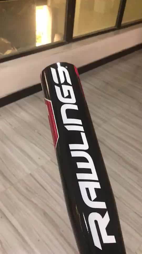 Custom Aluminum Alloy Baseball Bat Wholesale Softball Training Bat