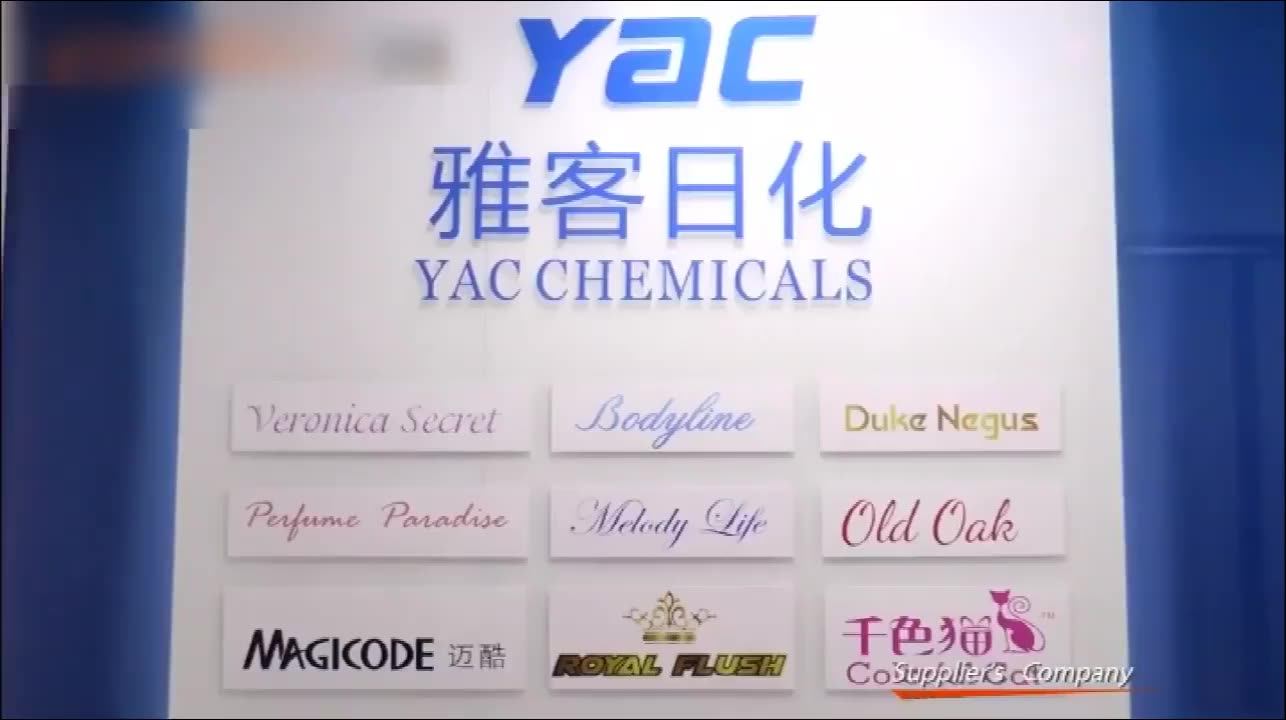 Wholesale Price Sex Men Women Perfume Body Spray Deodorant Magicode