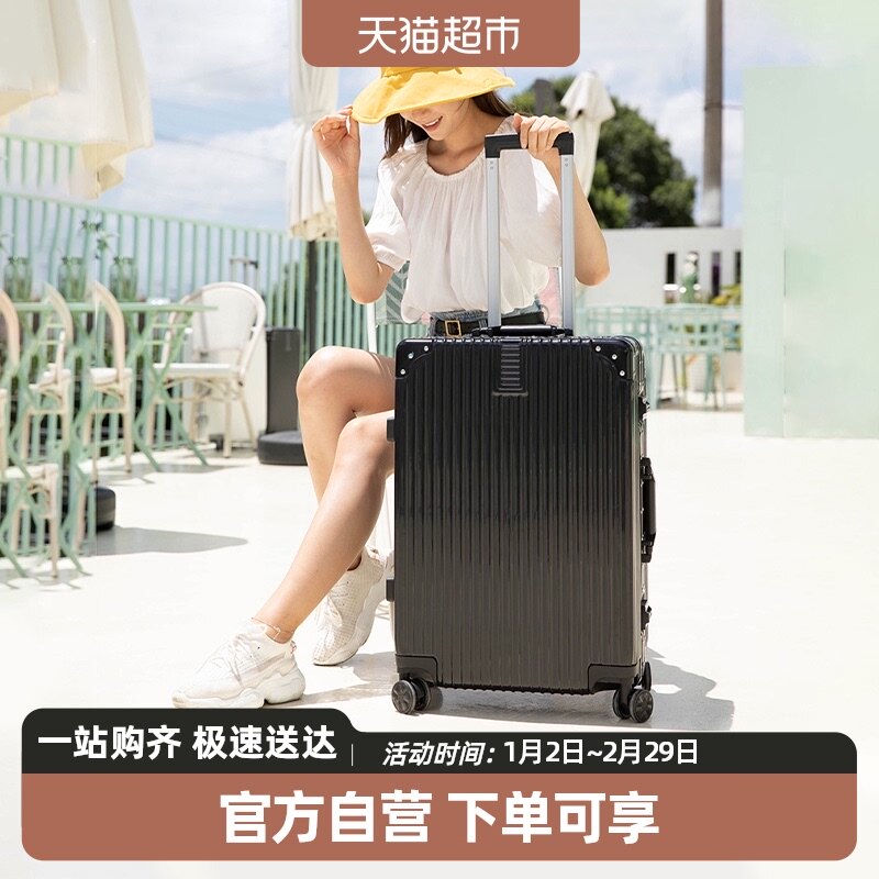 Large capacity students to attend school suitcases men on business trips 20-inch case high face value box girl tourist drawbar-Taobao