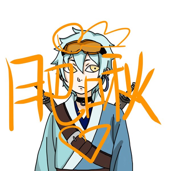 Coussin Manga - Ref 2687102 Image 6