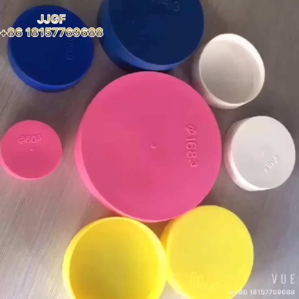 Plastic Pipe Covers,Plastic Pipe Protective Cap,Plastic Protector For