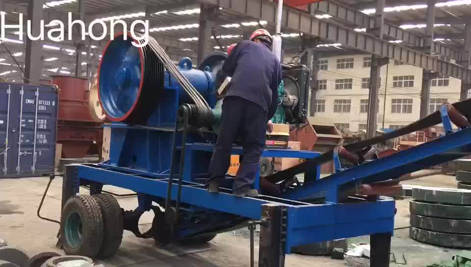 Large Capacity Stone Crusher Plant Price,Car Crusher Machine For Sale