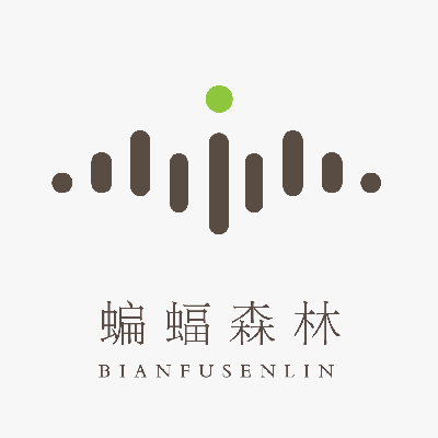 蝙蝠森林品牌店