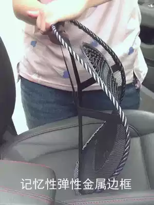 Summer car seat cushion waist pad Waist backrest driver sweat-proof ventilated e air mesh back cushion cool pad