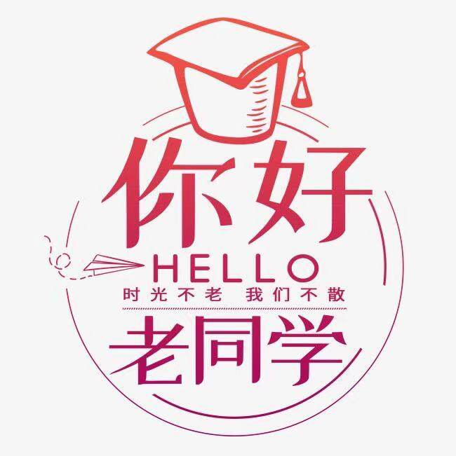 智课图书的LOGO