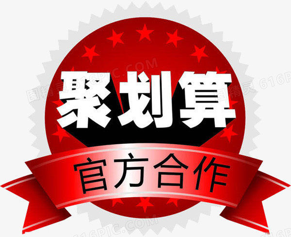 琪琪店铺 只售正品的LOGO