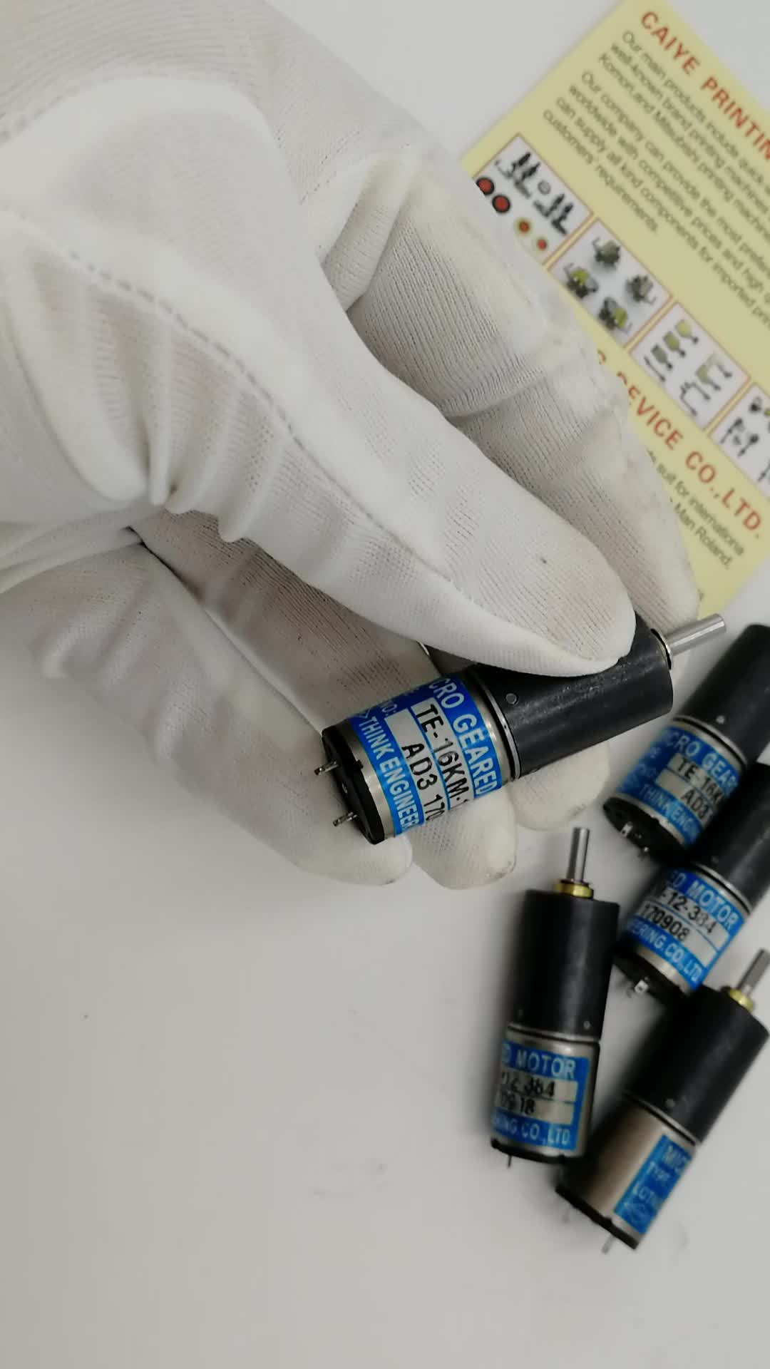 Ryobi Offset Press Parts Ink Key Motor Te16km12384 Offset Printing