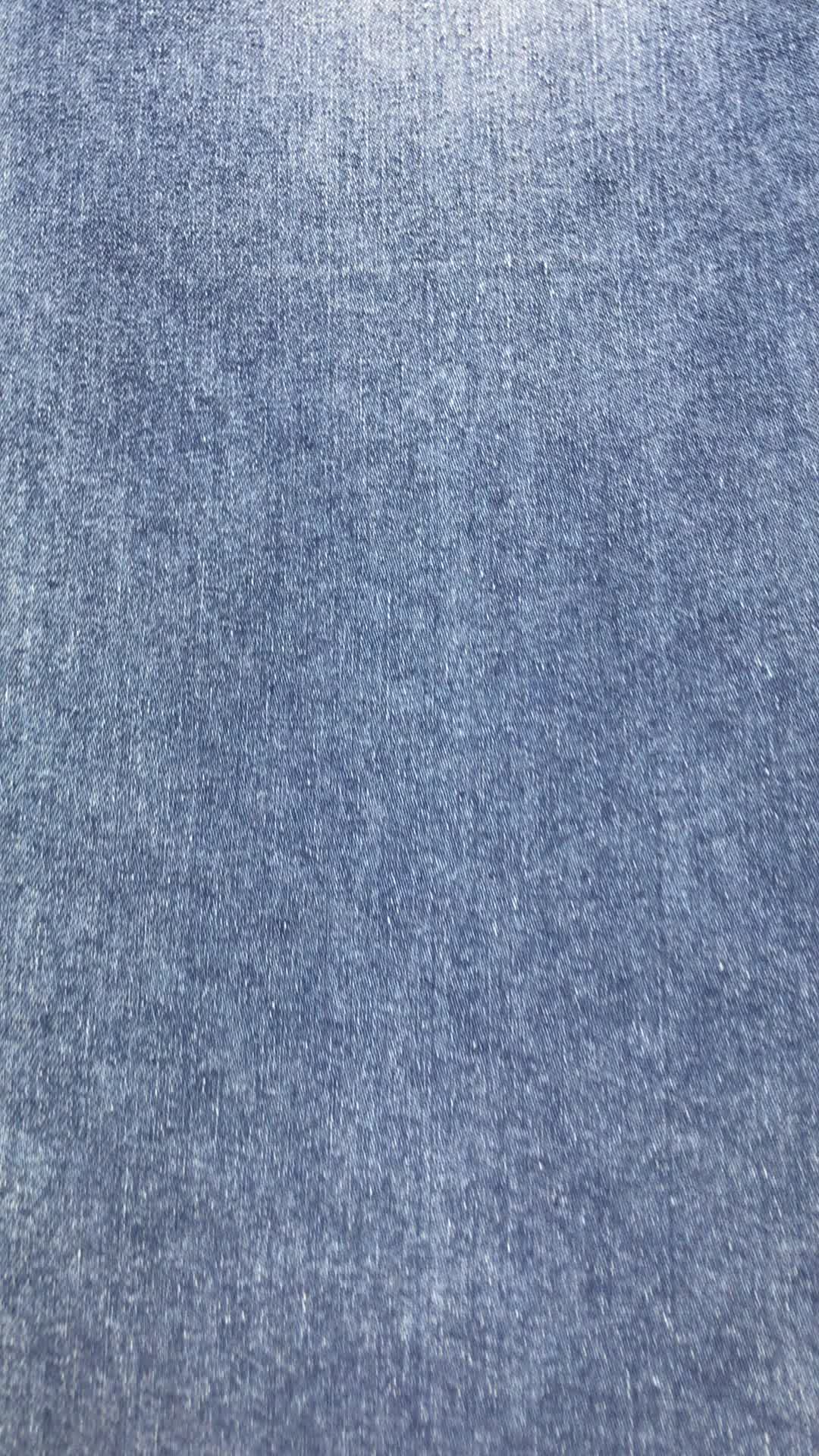 Workwear 8oz Cotton Denim Jean Fabric Made In China Changzhou Textile
