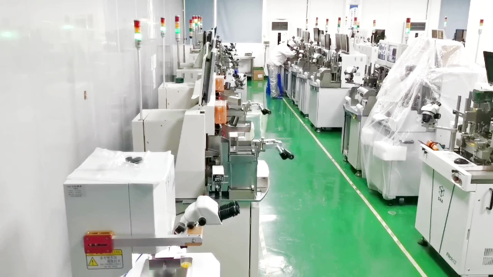 0.3元一个的双色LED灯座、真能够玩出《赛博敦煌》的环境感？